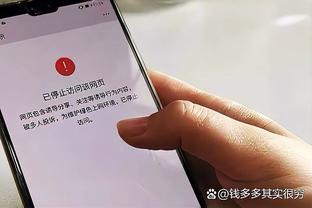 图赫尔回英超？知名曼联博主：他引援太糟糕，还是去执教西汉姆吧